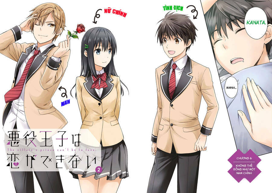 Tên hoàng tử phản diện không thể yêu được ai: Chapter 6
