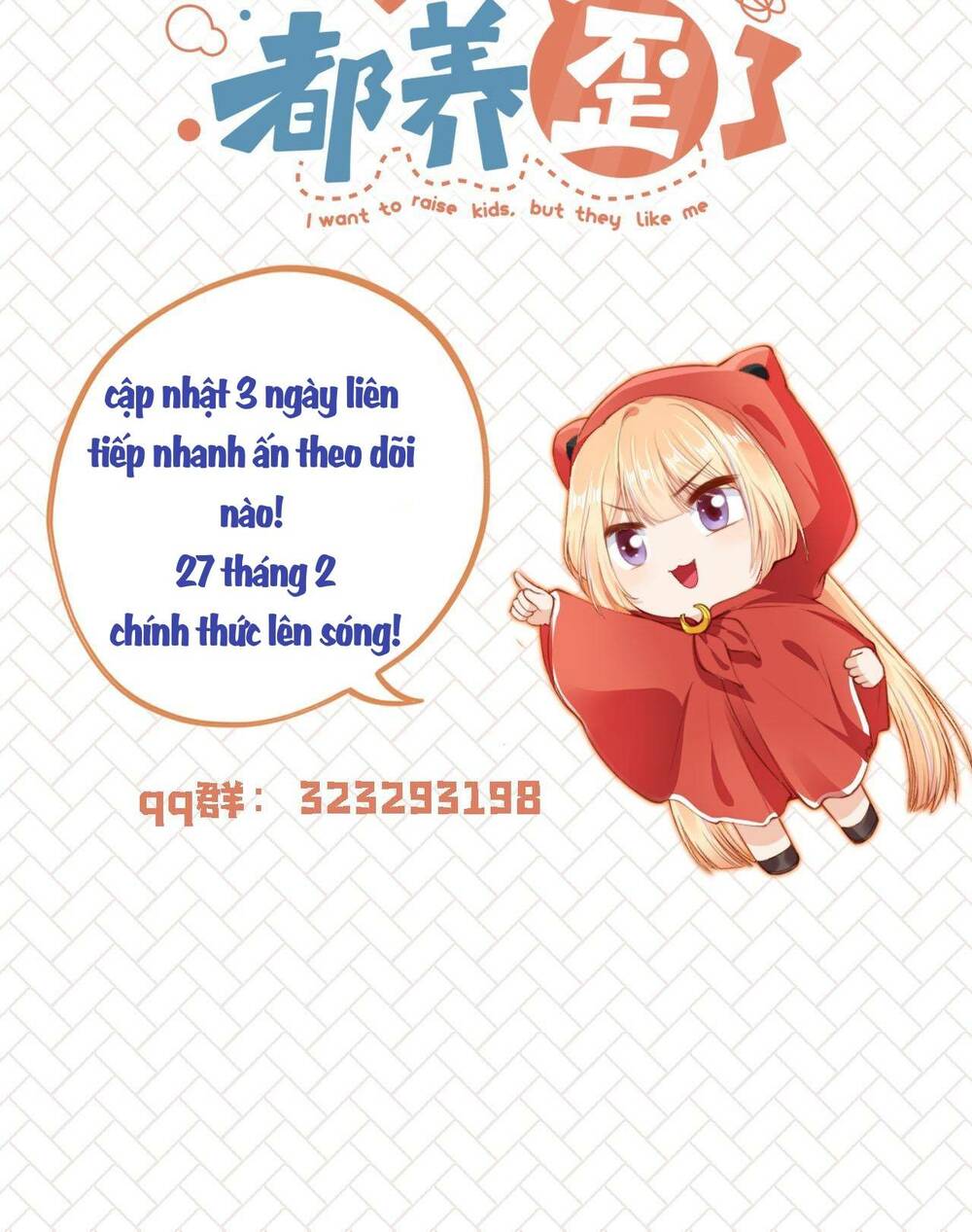 Nam Chính Và Nhân Vật Phản Diện Tôi Nuôi Đều Không Đứng Đắn: Chapter 0