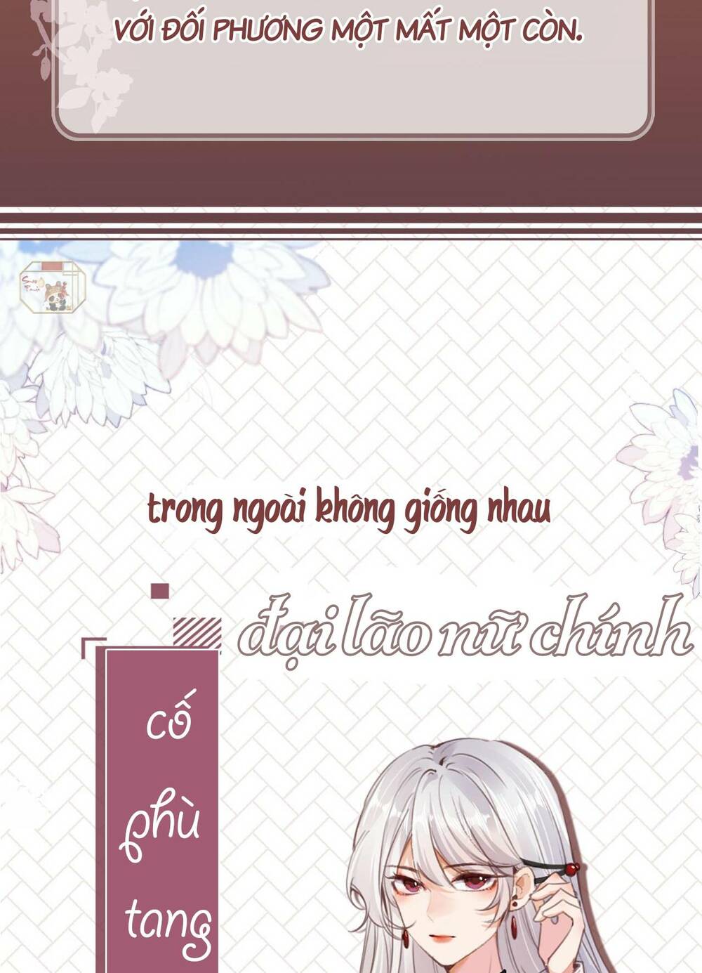 Nam Chính Và Nhân Vật Phản Diện Tôi Nuôi Đều Không Đứng Đắn: Chapter 0