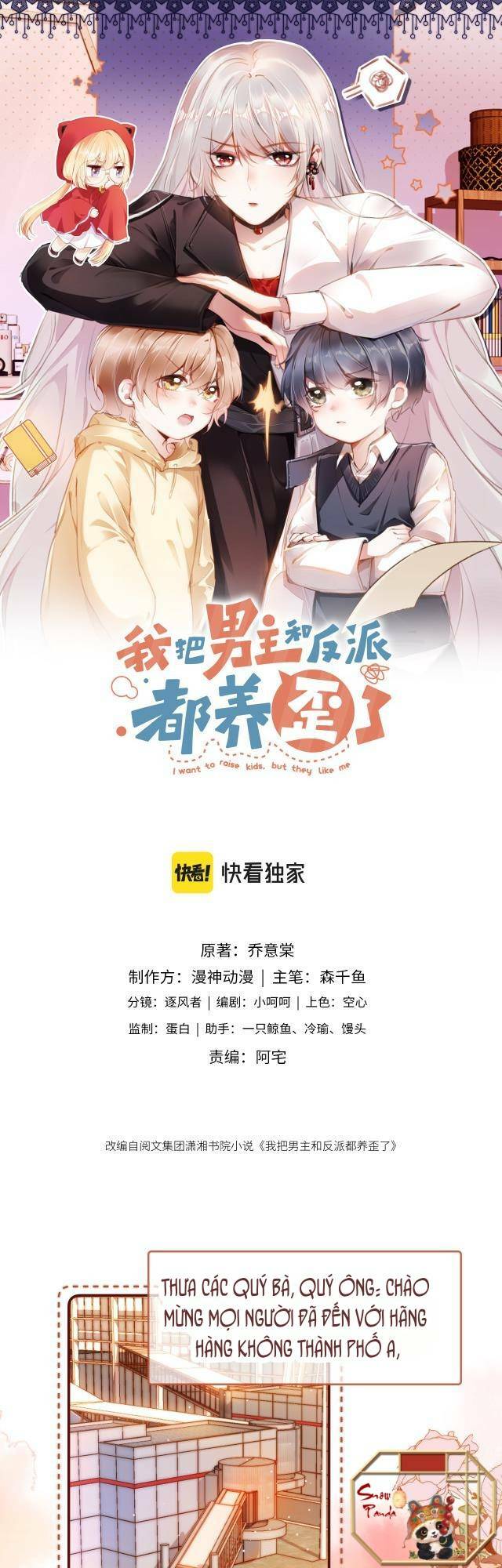 Nam Chính Và Nhân Vật Phản Diện Tôi Nuôi Đều Không Đứng Đắn: Chapter 11