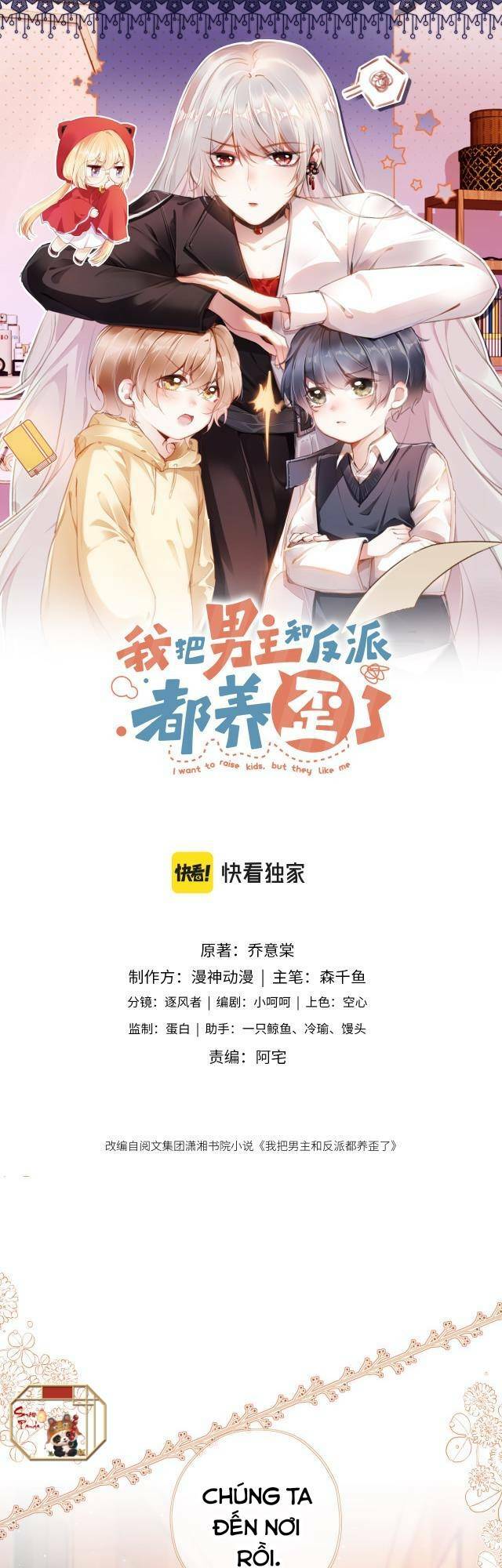 Nam Chính Và Nhân Vật Phản Diện Tôi Nuôi Đều Không Đứng Đắn: Chapter 12: -24