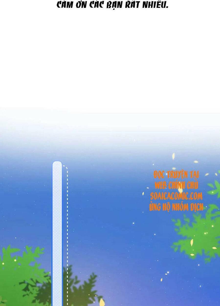 Nam Chính Và Nhân Vật Phản Diện Tôi Nuôi Đều Không Đứng Đắn: Chapter 26