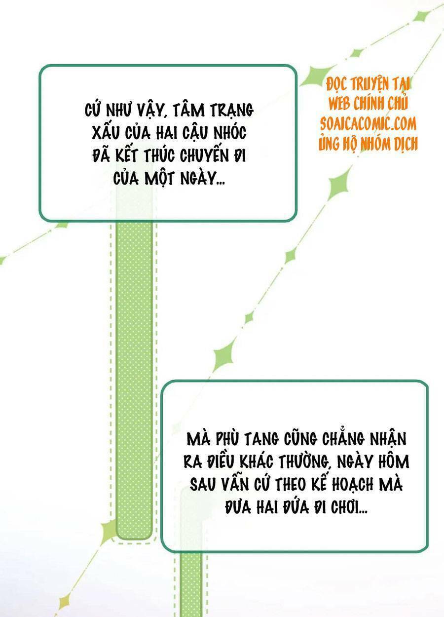 Nam Chính Và Nhân Vật Phản Diện Tôi Nuôi Đều Không Đứng Đắn: Chapter 27