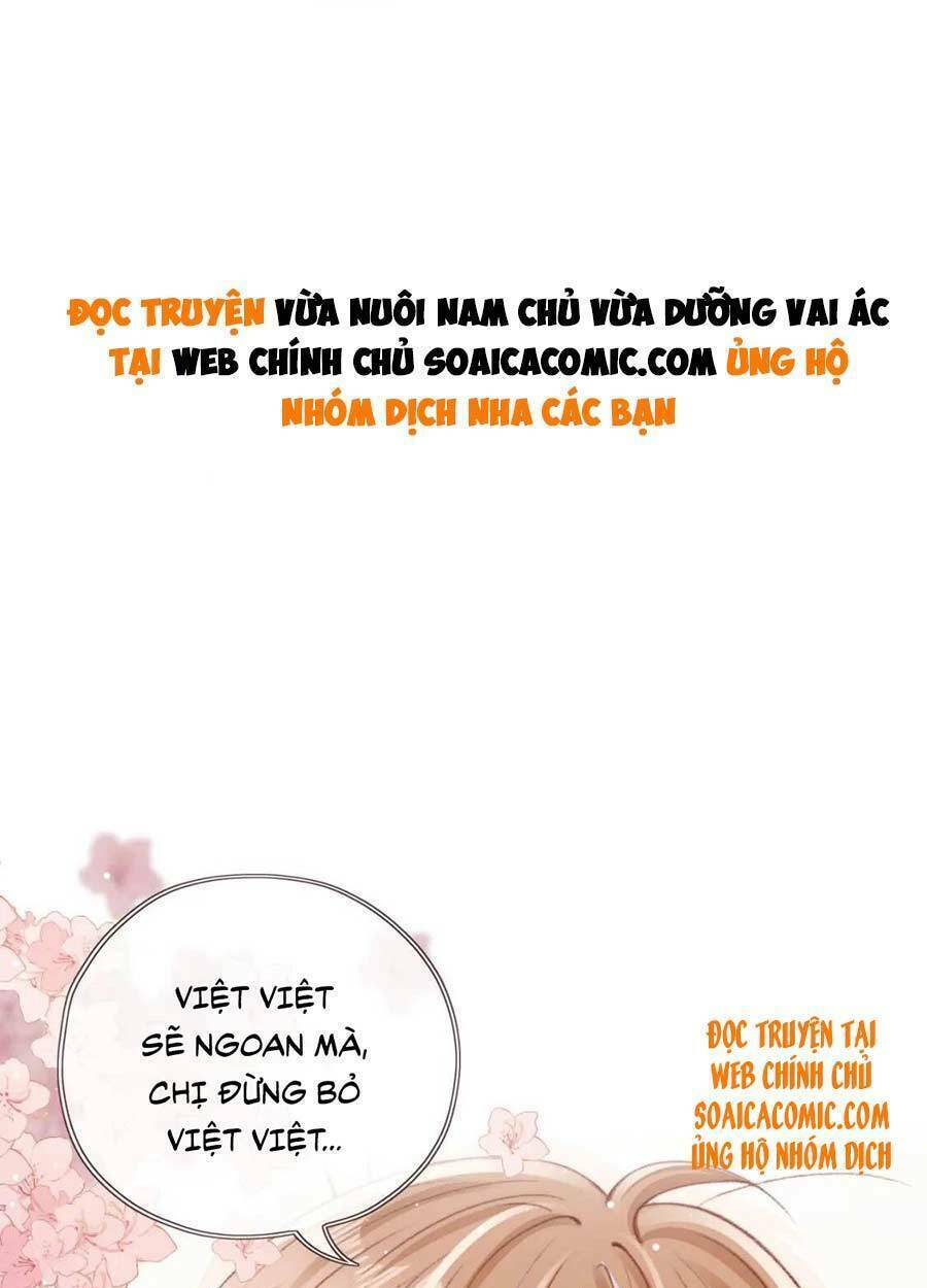 Nam Chính Và Nhân Vật Phản Diện Tôi Nuôi Đều Không Đứng Đắn: Chapter 29