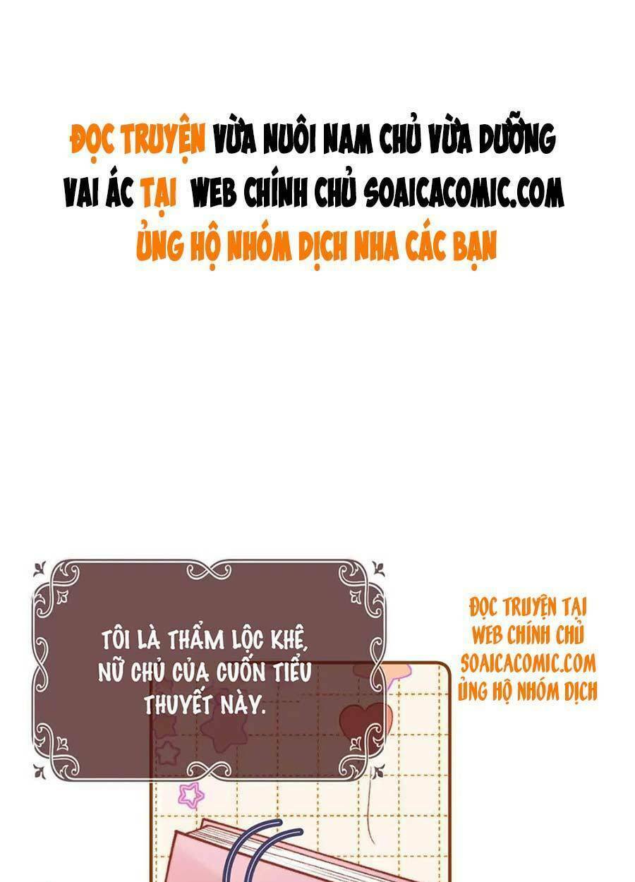 Nam Chính Và Nhân Vật Phản Diện Tôi Nuôi Đều Không Đứng Đắn: Chapter 30