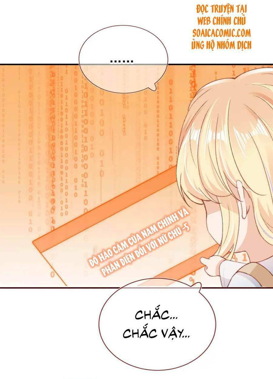 Nam Chính Và Nhân Vật Phản Diện Tôi Nuôi Đều Không Đứng Đắn: Chapter 30