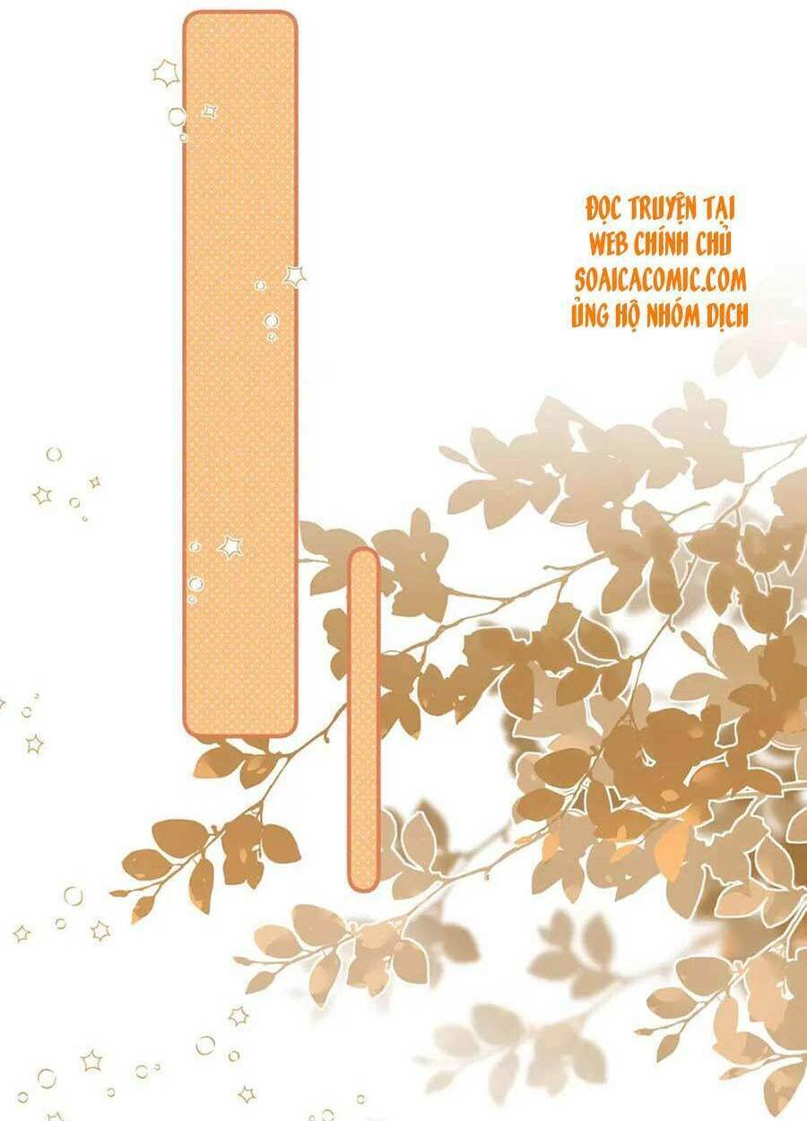 Nam Chính Và Nhân Vật Phản Diện Tôi Nuôi Đều Không Đứng Đắn: Chapter 30