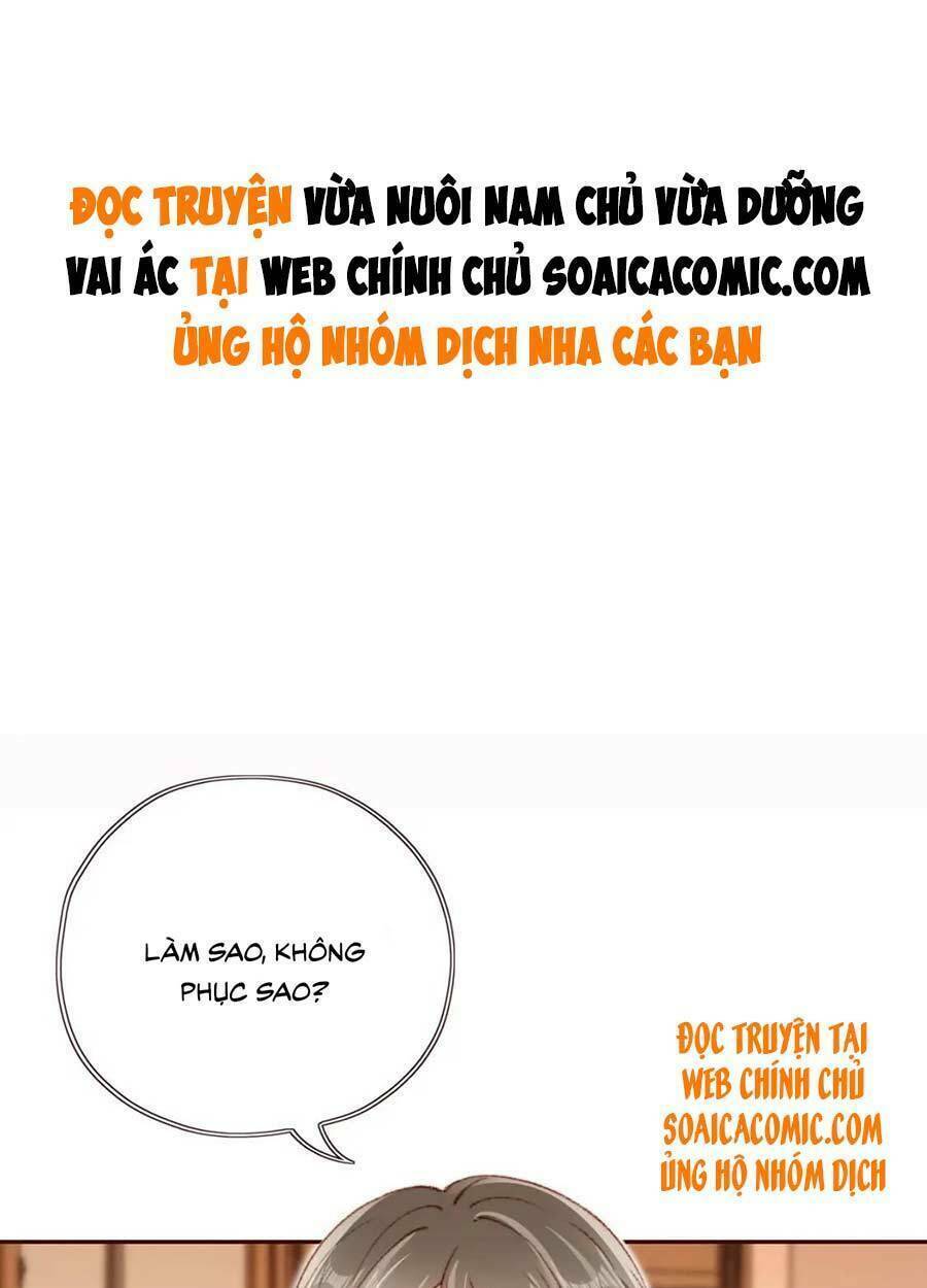 Nam Chính Và Nhân Vật Phản Diện Tôi Nuôi Đều Không Đứng Đắn: Chapter 31