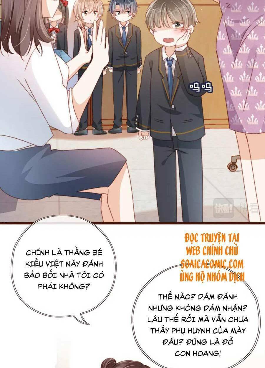 Nam Chính Và Nhân Vật Phản Diện Tôi Nuôi Đều Không Đứng Đắn: Chapter 31