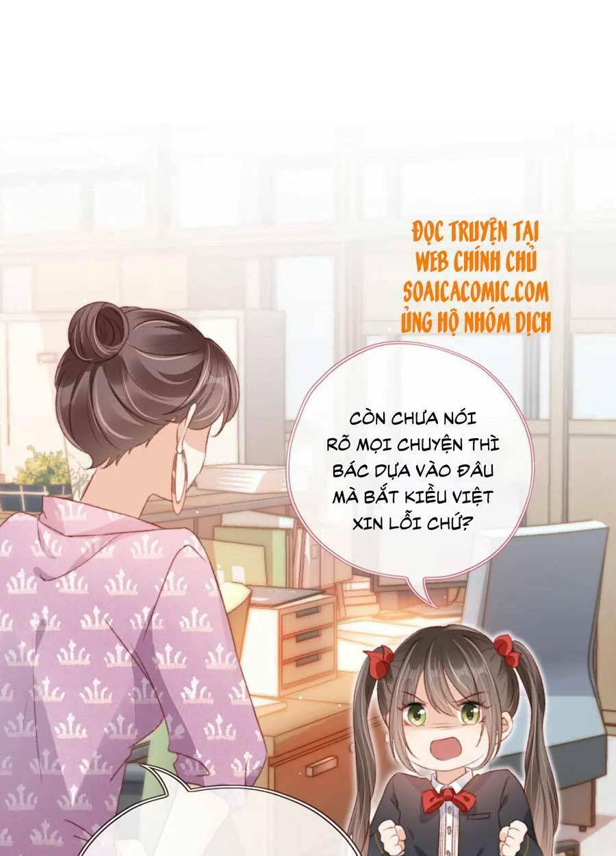 Nam Chính Và Nhân Vật Phản Diện Tôi Nuôi Đều Không Đứng Đắn: Chapter 31