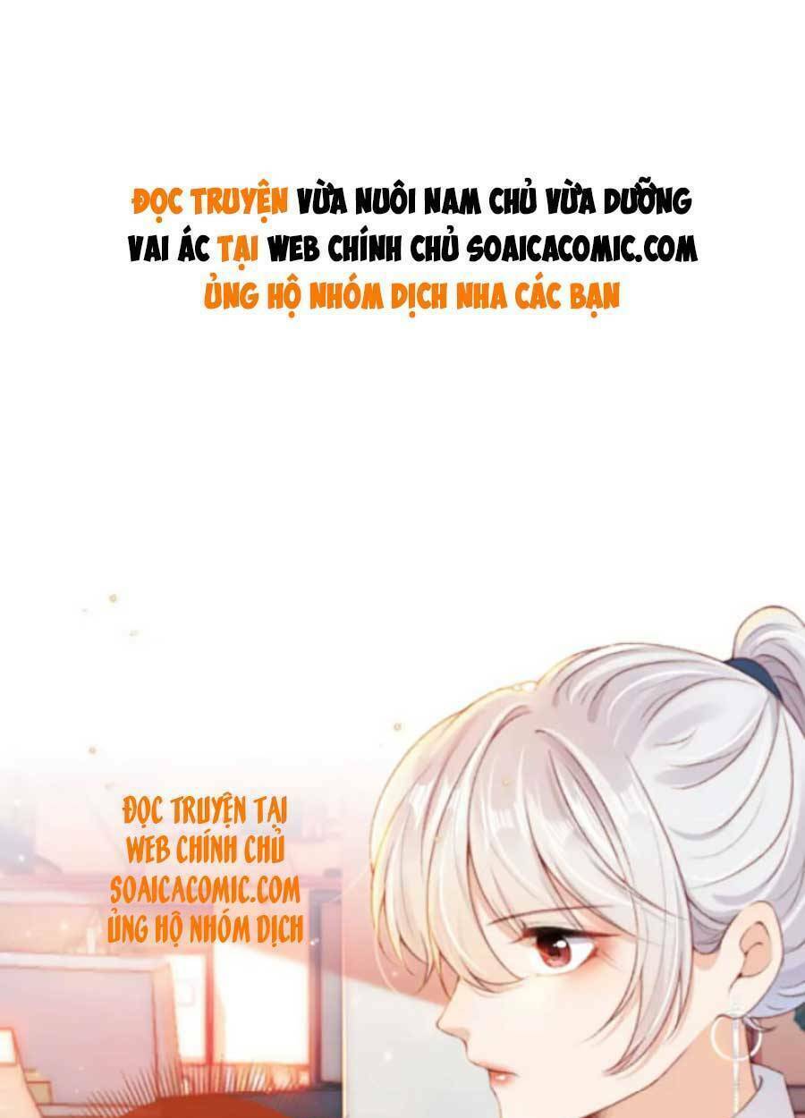 Nam Chính Và Nhân Vật Phản Diện Tôi Nuôi Đều Không Đứng Đắn: Chapter 32