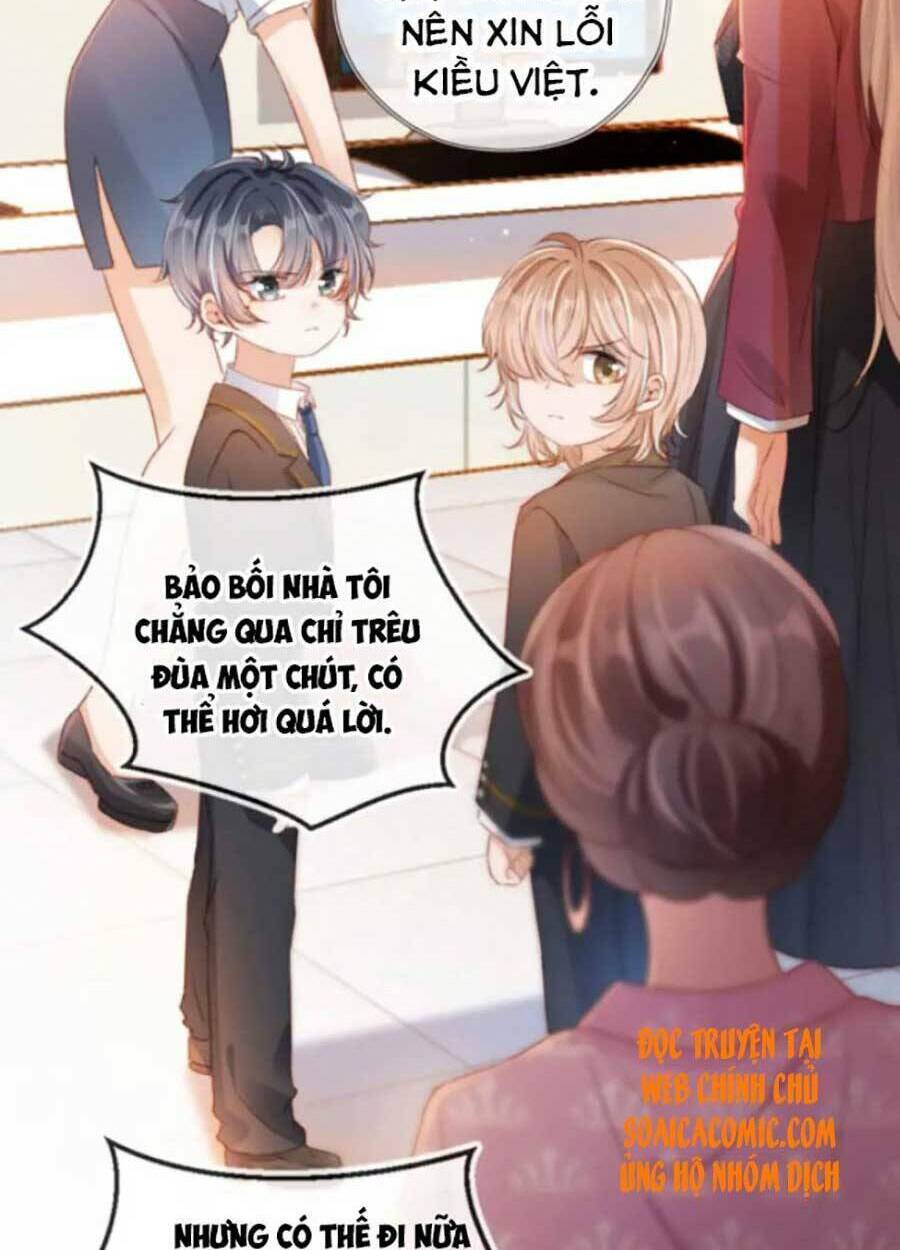 Nam Chính Và Nhân Vật Phản Diện Tôi Nuôi Đều Không Đứng Đắn: Chapter 32