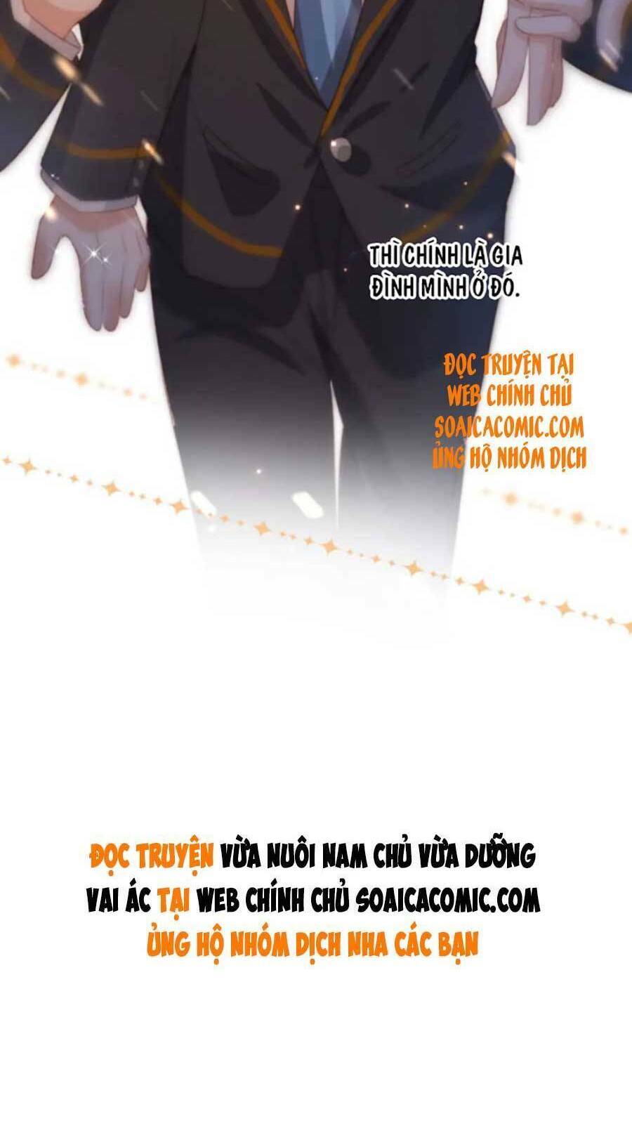 Nam Chính Và Nhân Vật Phản Diện Tôi Nuôi Đều Không Đứng Đắn: Chapter 32