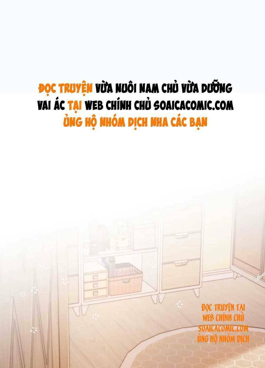 Nam Chính Và Nhân Vật Phản Diện Tôi Nuôi Đều Không Đứng Đắn: Chapter 33