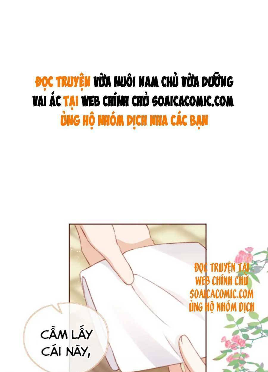 Nam Chính Và Nhân Vật Phản Diện Tôi Nuôi Đều Không Đứng Đắn: Chapter 34