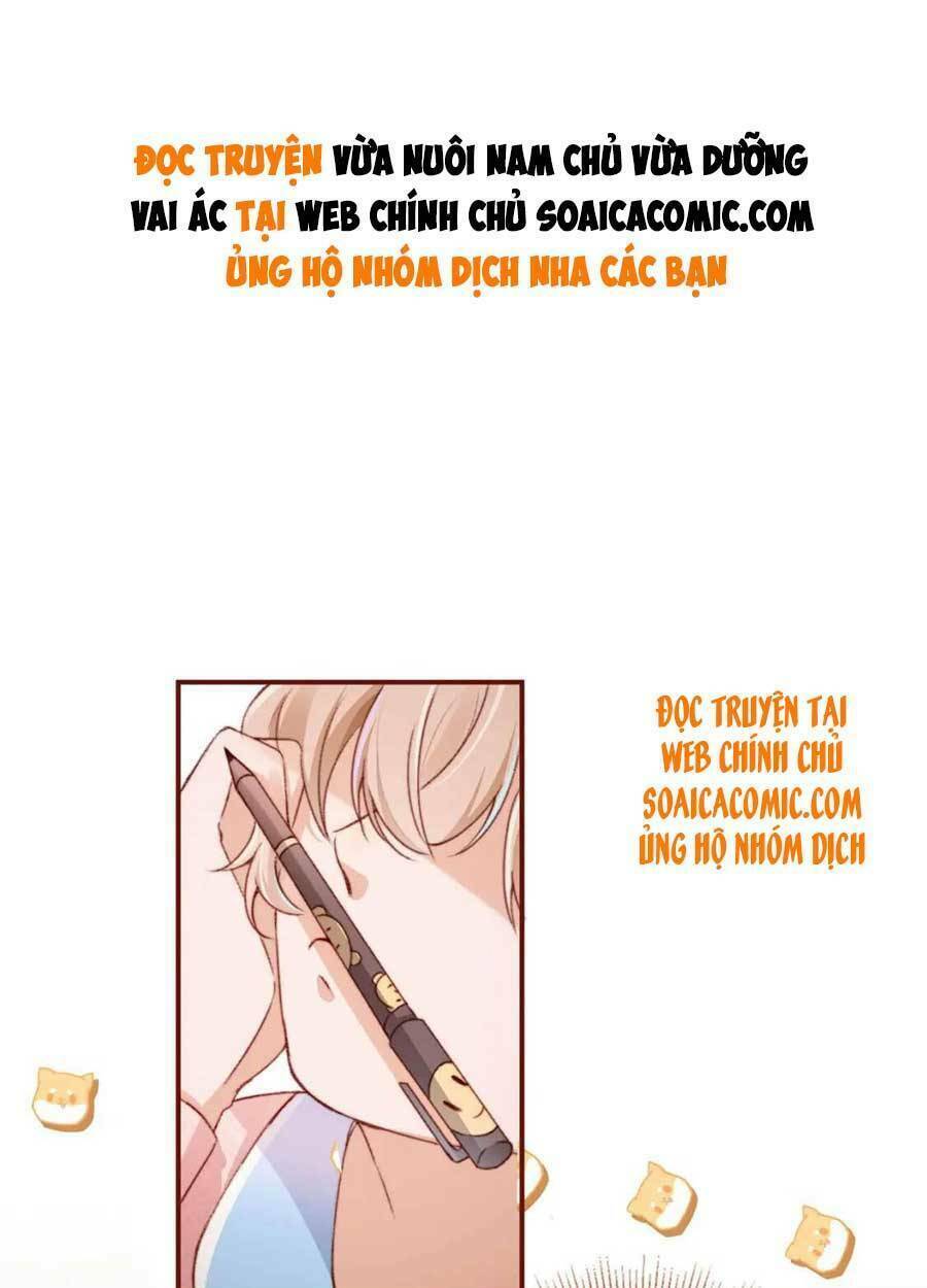 Nam Chính Và Nhân Vật Phản Diện Tôi Nuôi Đều Không Đứng Đắn: Chapter 35
