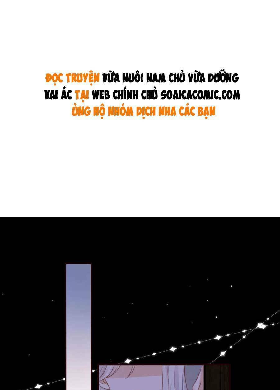 Nam Chính Và Nhân Vật Phản Diện Tôi Nuôi Đều Không Đứng Đắn: Chapter 38
