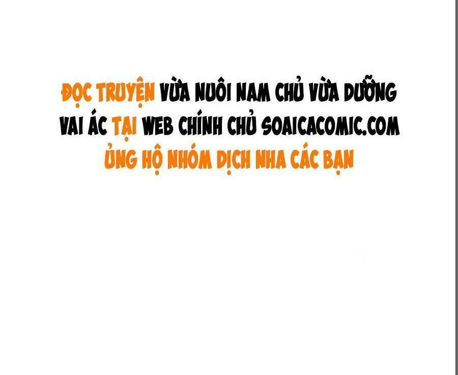 Nam Chính Và Nhân Vật Phản Diện Tôi Nuôi Đều Không Đứng Đắn: Chapter 39