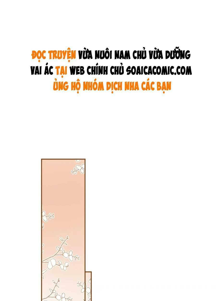 Nam Chính Và Nhân Vật Phản Diện Tôi Nuôi Đều Không Đứng Đắn: Chapter 40
