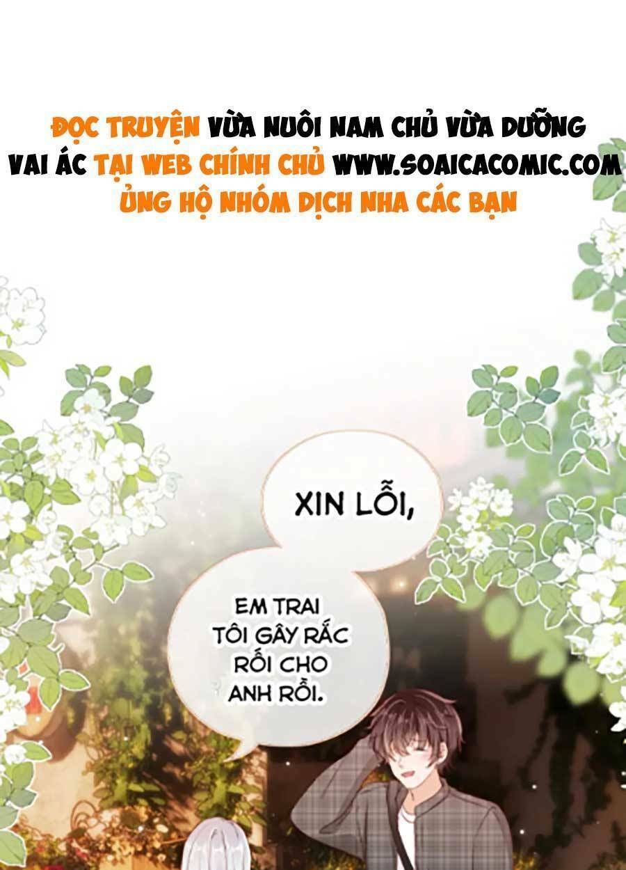 Nam Chính Và Nhân Vật Phản Diện Tôi Nuôi Đều Không Đứng Đắn: Chapter 43