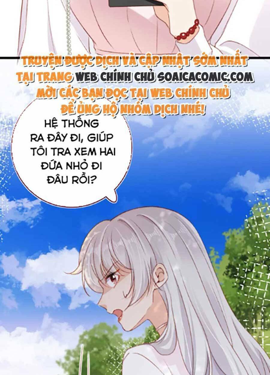 Nam Chính Và Nhân Vật Phản Diện Tôi Nuôi Đều Không Đứng Đắn: Chapter 43