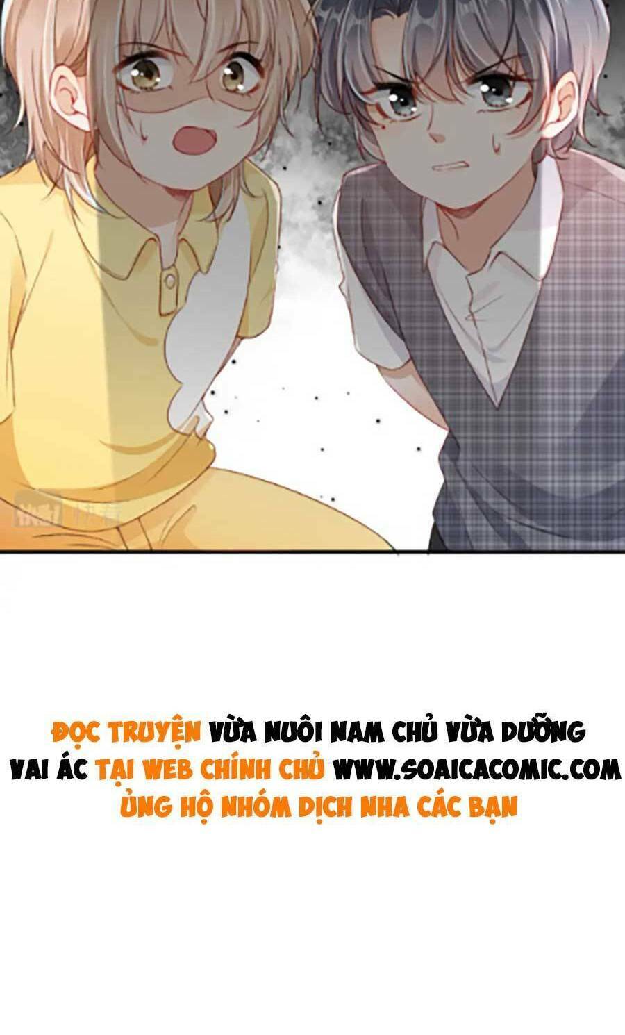 Nam Chính Và Nhân Vật Phản Diện Tôi Nuôi Đều Không Đứng Đắn: Chapter 43