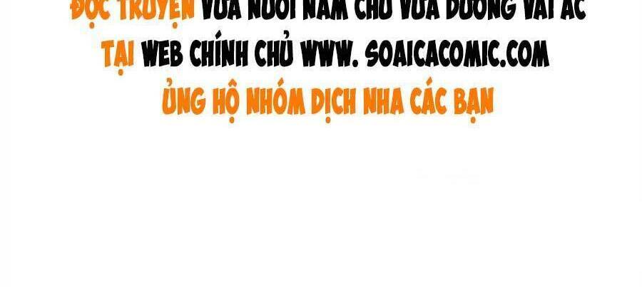Nam Chính Và Nhân Vật Phản Diện Tôi Nuôi Đều Không Đứng Đắn: Chapter 44