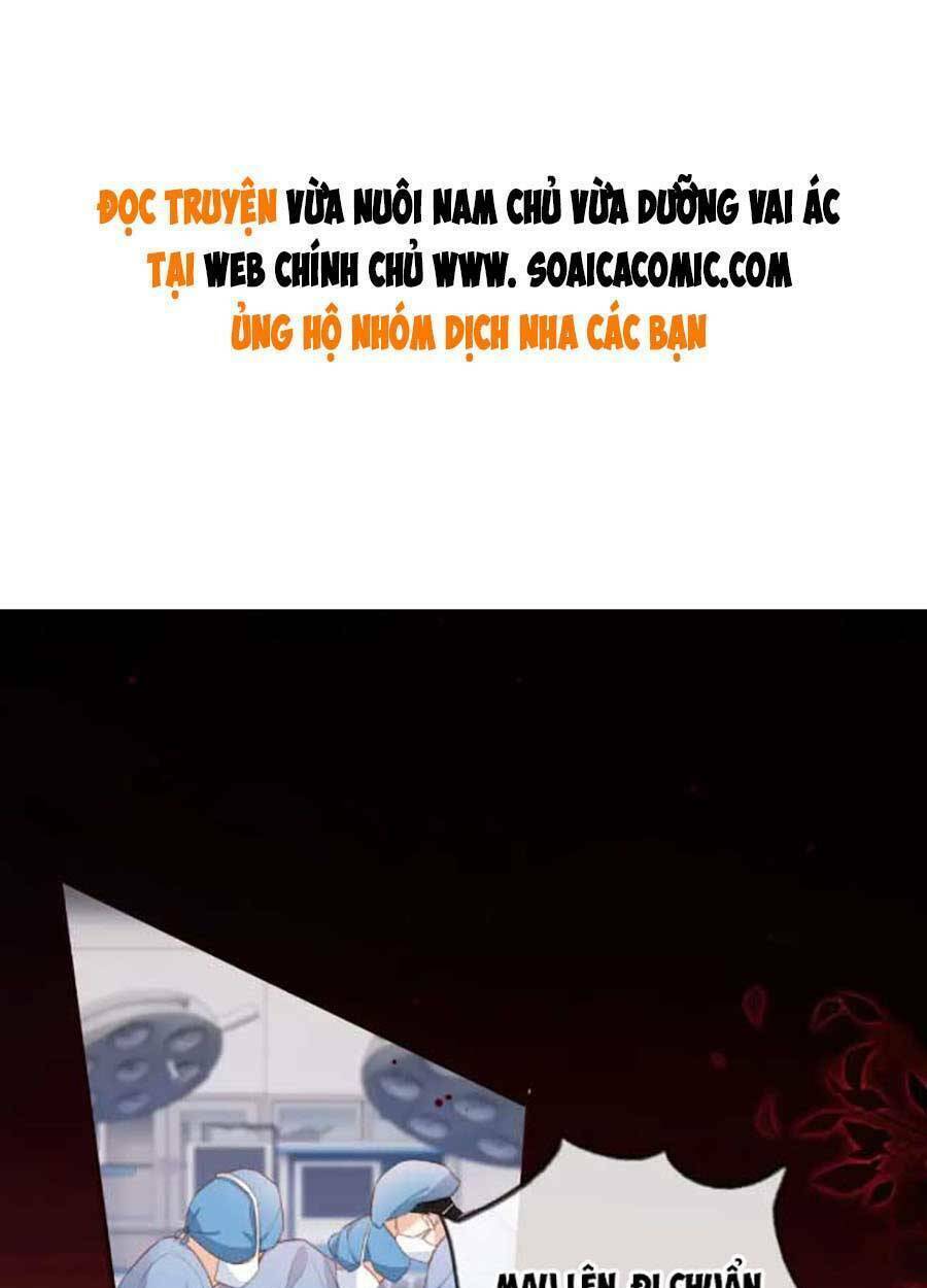 Nam Chính Và Nhân Vật Phản Diện Tôi Nuôi Đều Không Đứng Đắn: Chapter 45