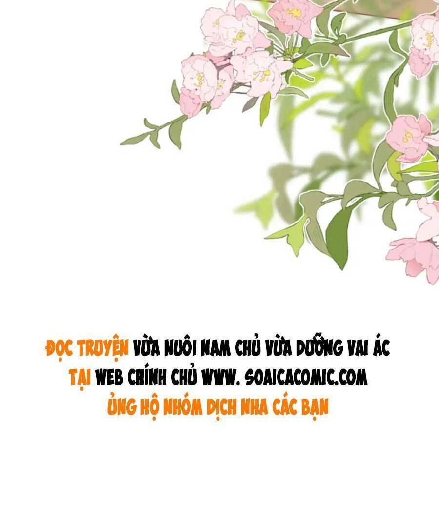 Nam Chính Và Nhân Vật Phản Diện Tôi Nuôi Đều Không Đứng Đắn: Chapter 46
