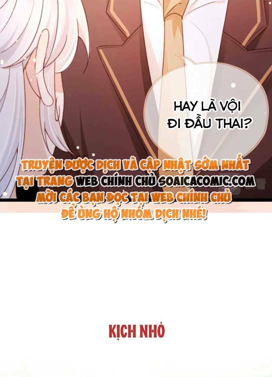 Nam Chính Và Nhân Vật Phản Diện Tôi Nuôi Đều Không Đứng Đắn: Chapter 47