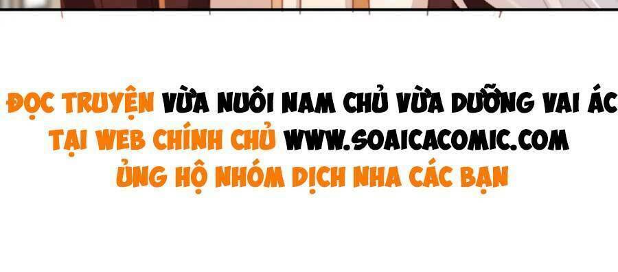 Nam Chính Và Nhân Vật Phản Diện Tôi Nuôi Đều Không Đứng Đắn: Chapter 48