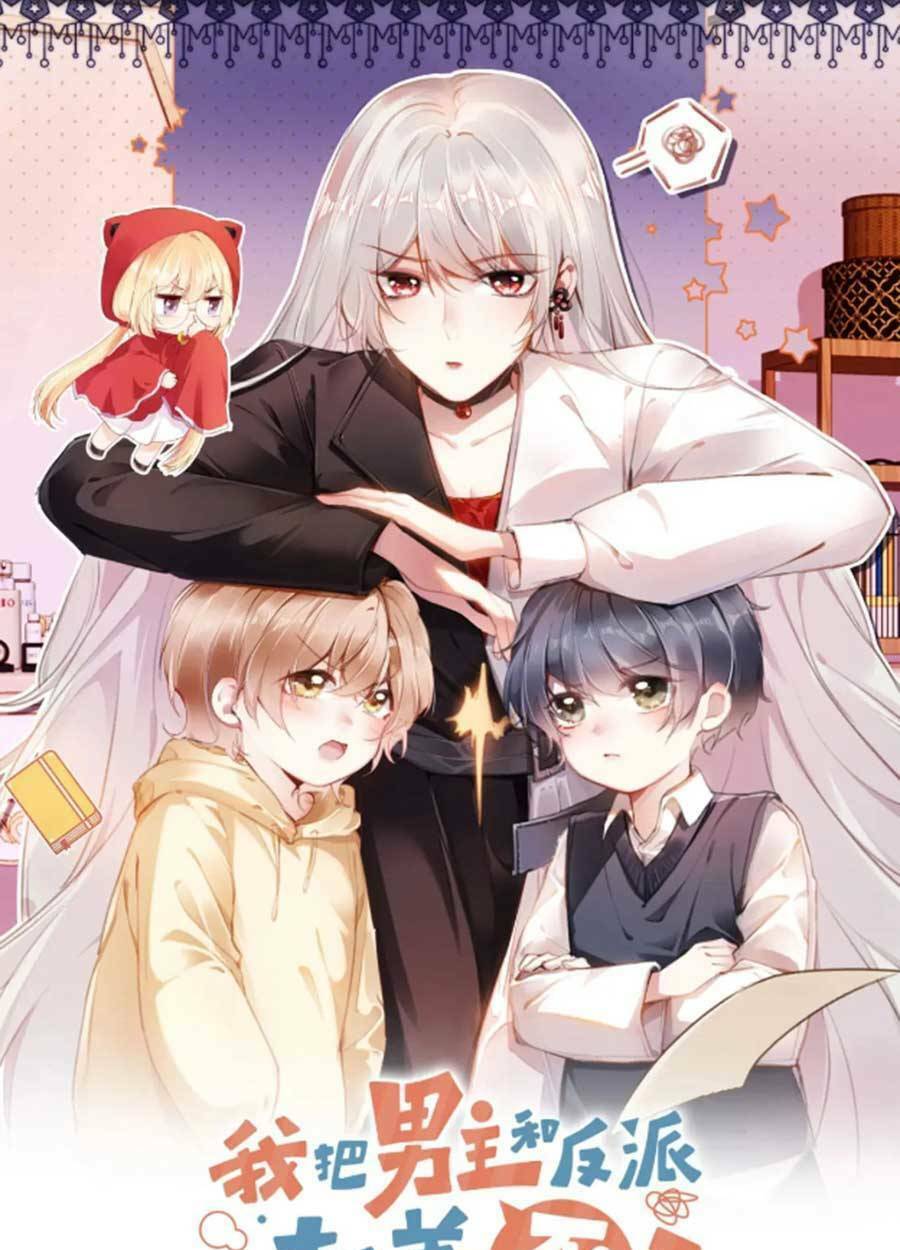 Nam Chính Và Nhân Vật Phản Diện Tôi Nuôi Đều Không Đứng Đắn: Chapter 50