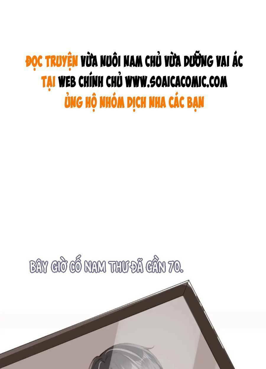 Nam Chính Và Nhân Vật Phản Diện Tôi Nuôi Đều Không Đứng Đắn: Chapter 57