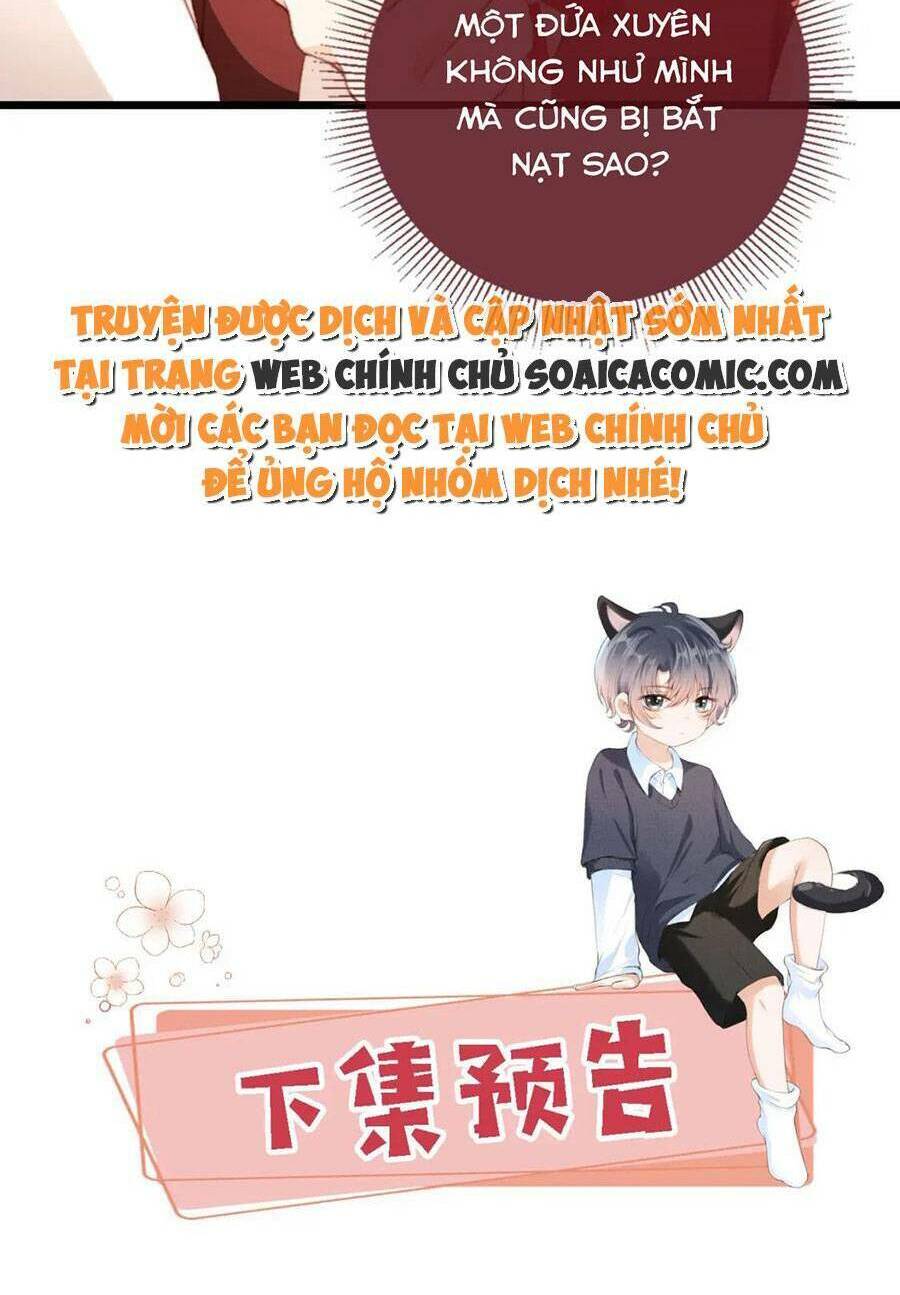 Nam Chính Và Nhân Vật Phản Diện Tôi Nuôi Đều Không Đứng Đắn: Chapter 60