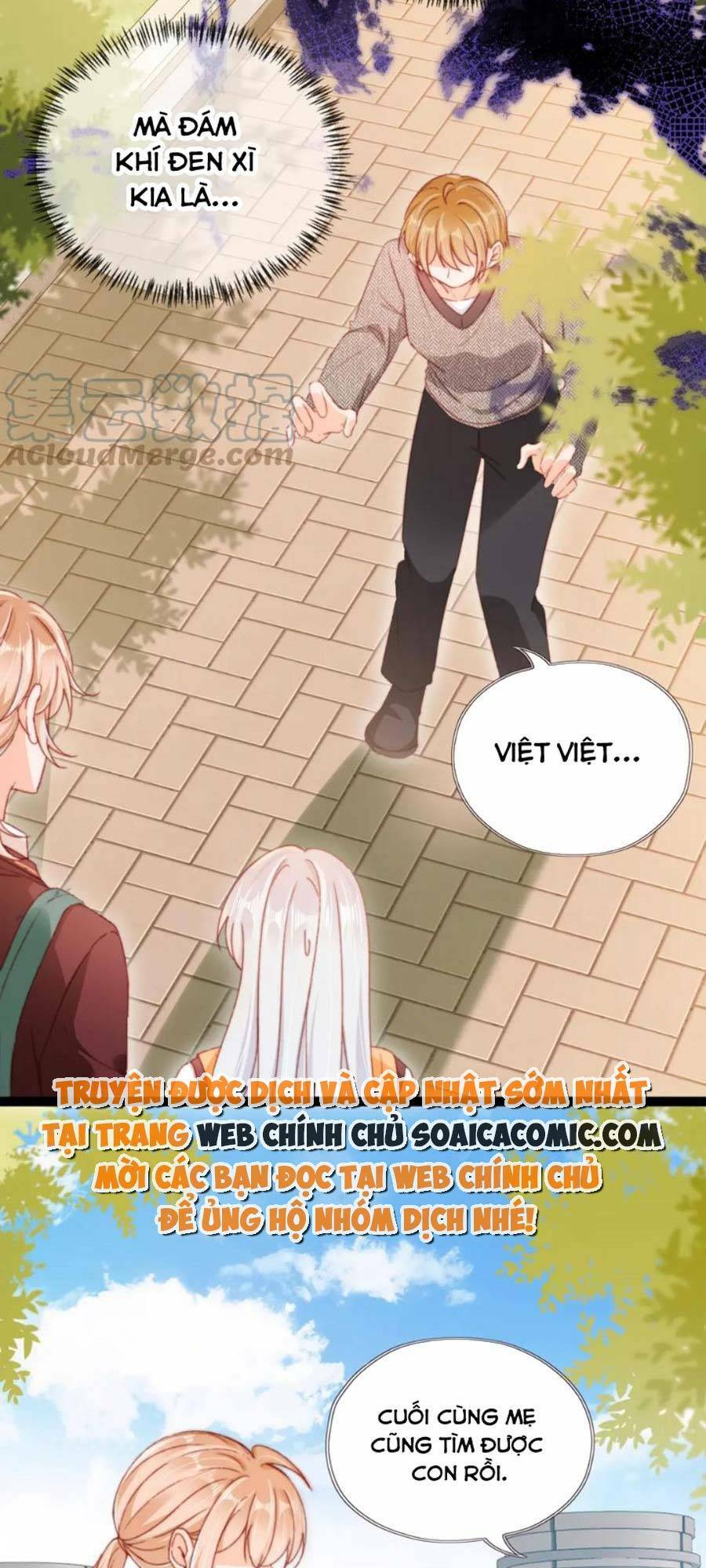 Nam Chính Và Nhân Vật Phản Diện Tôi Nuôi Đều Không Đứng Đắn: Chapter 70