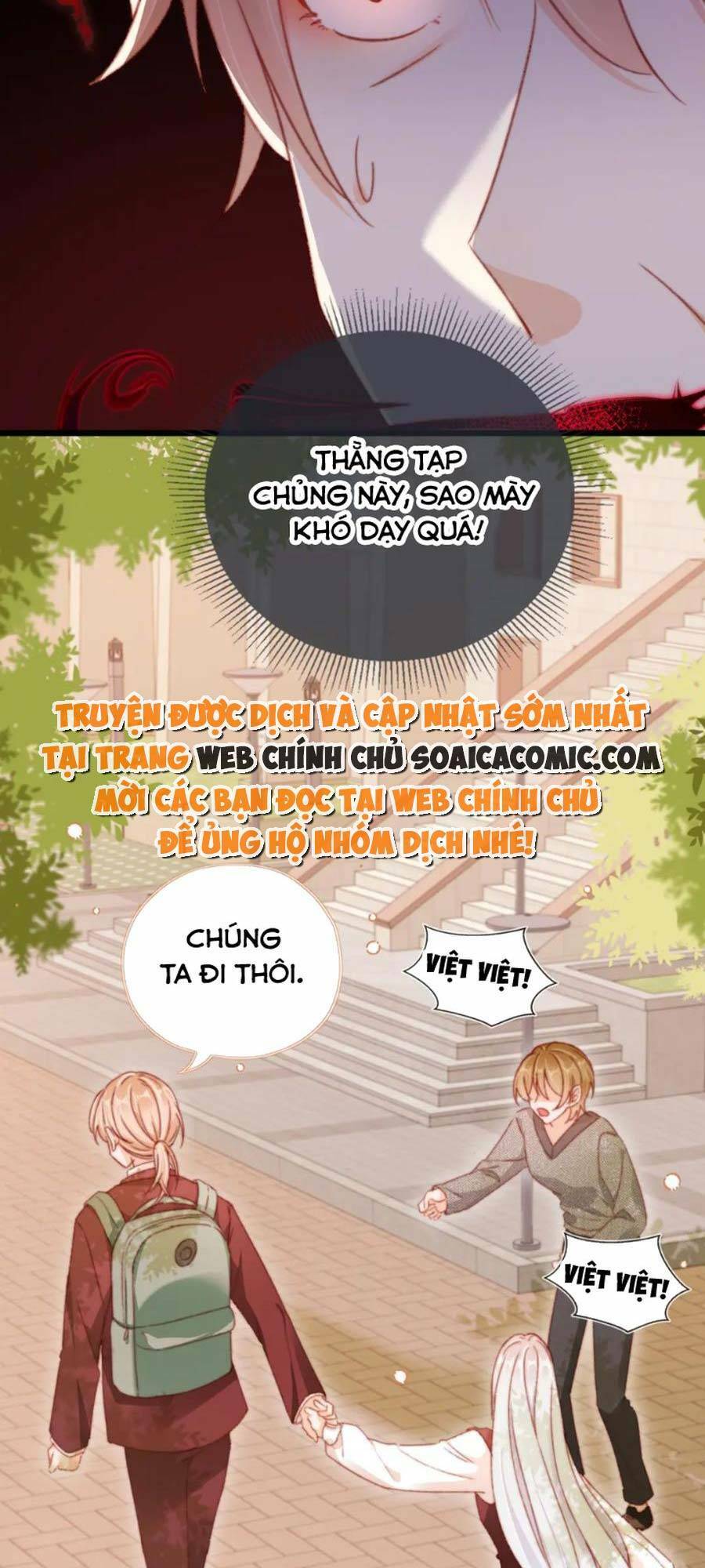 Nam Chính Và Nhân Vật Phản Diện Tôi Nuôi Đều Không Đứng Đắn: Chapter 70