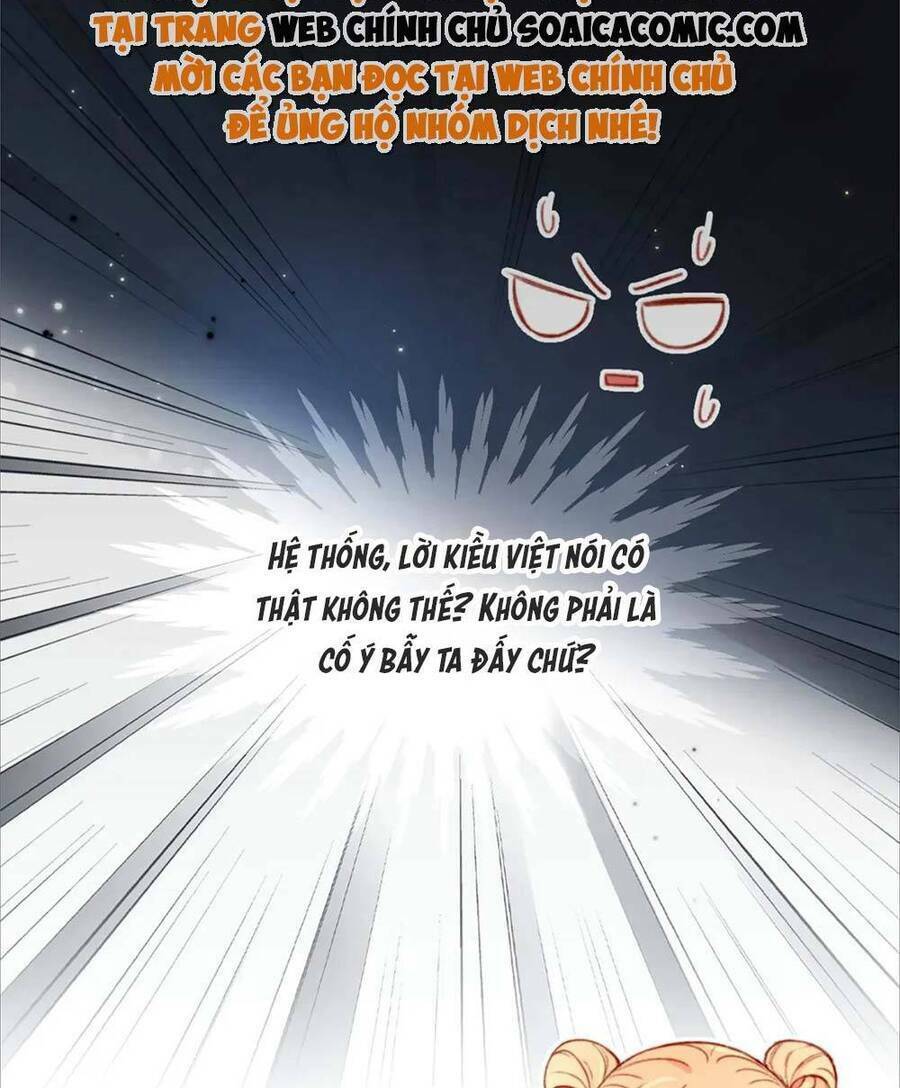 Nam Chính Và Nhân Vật Phản Diện Tôi Nuôi Đều Không Đứng Đắn: Chapter 71