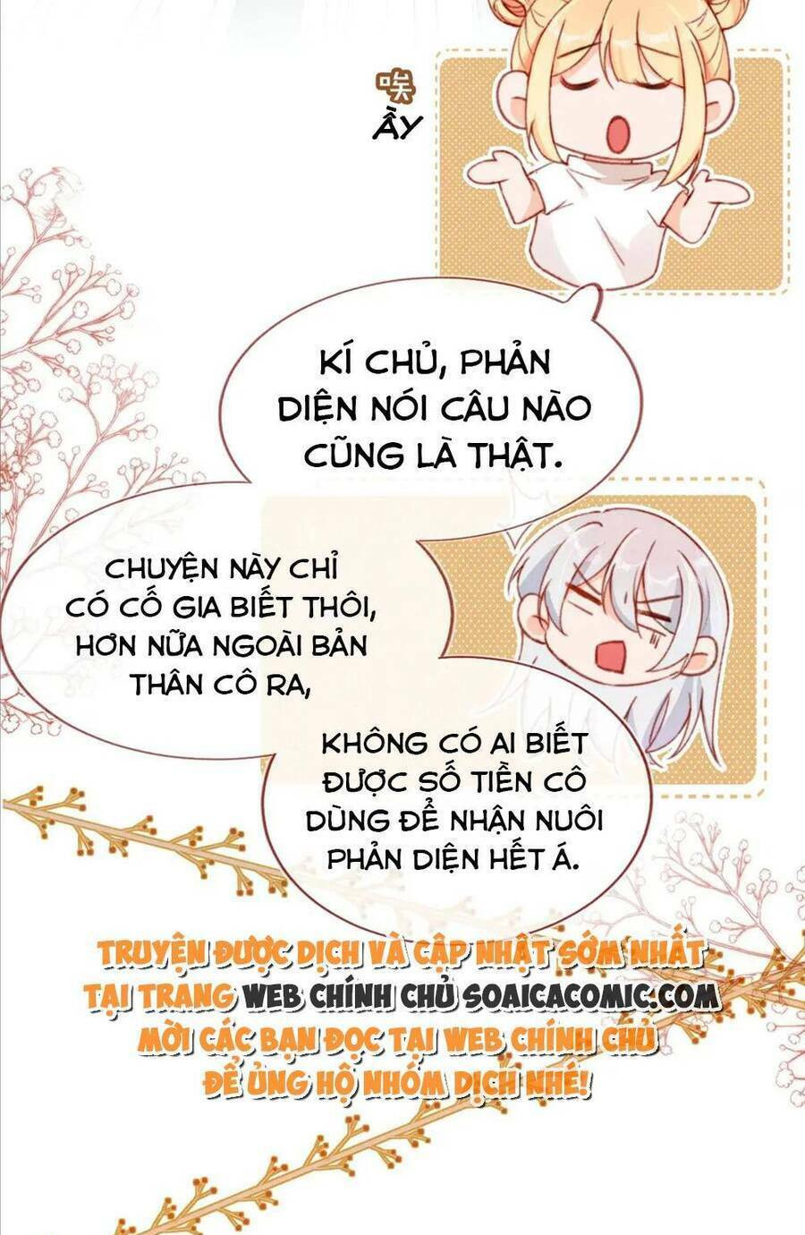 Nam Chính Và Nhân Vật Phản Diện Tôi Nuôi Đều Không Đứng Đắn: Chapter 71