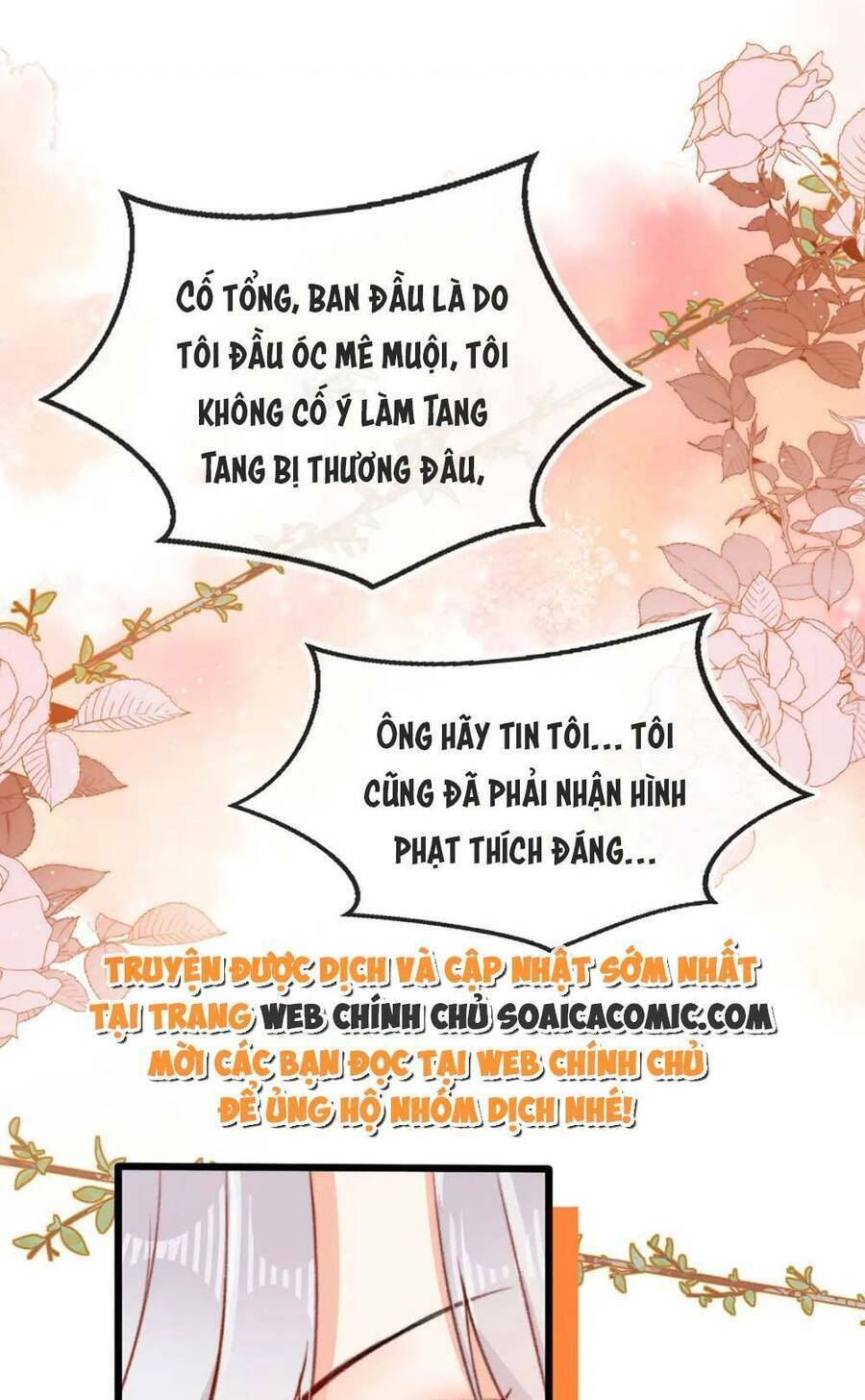 Nam Chính Và Nhân Vật Phản Diện Tôi Nuôi Đều Không Đứng Đắn: Chapter 72