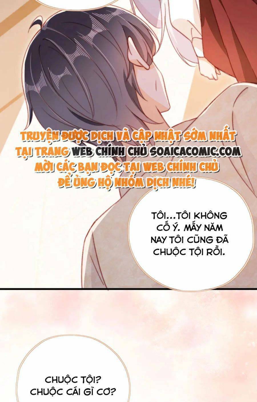 Nam Chính Và Nhân Vật Phản Diện Tôi Nuôi Đều Không Đứng Đắn: Chapter 73