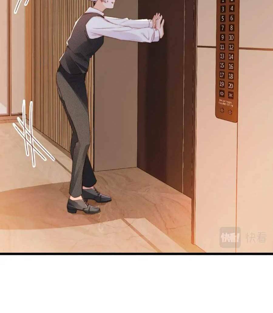 Nam Chính Và Nhân Vật Phản Diện Tôi Nuôi Đều Không Đứng Đắn: Chapter 76