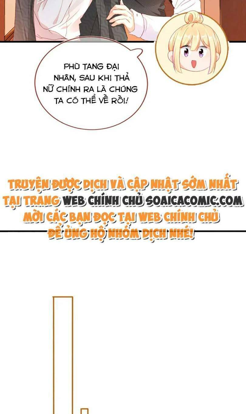 Nam Chính Và Nhân Vật Phản Diện Tôi Nuôi Đều Không Đứng Đắn: Chapter 77