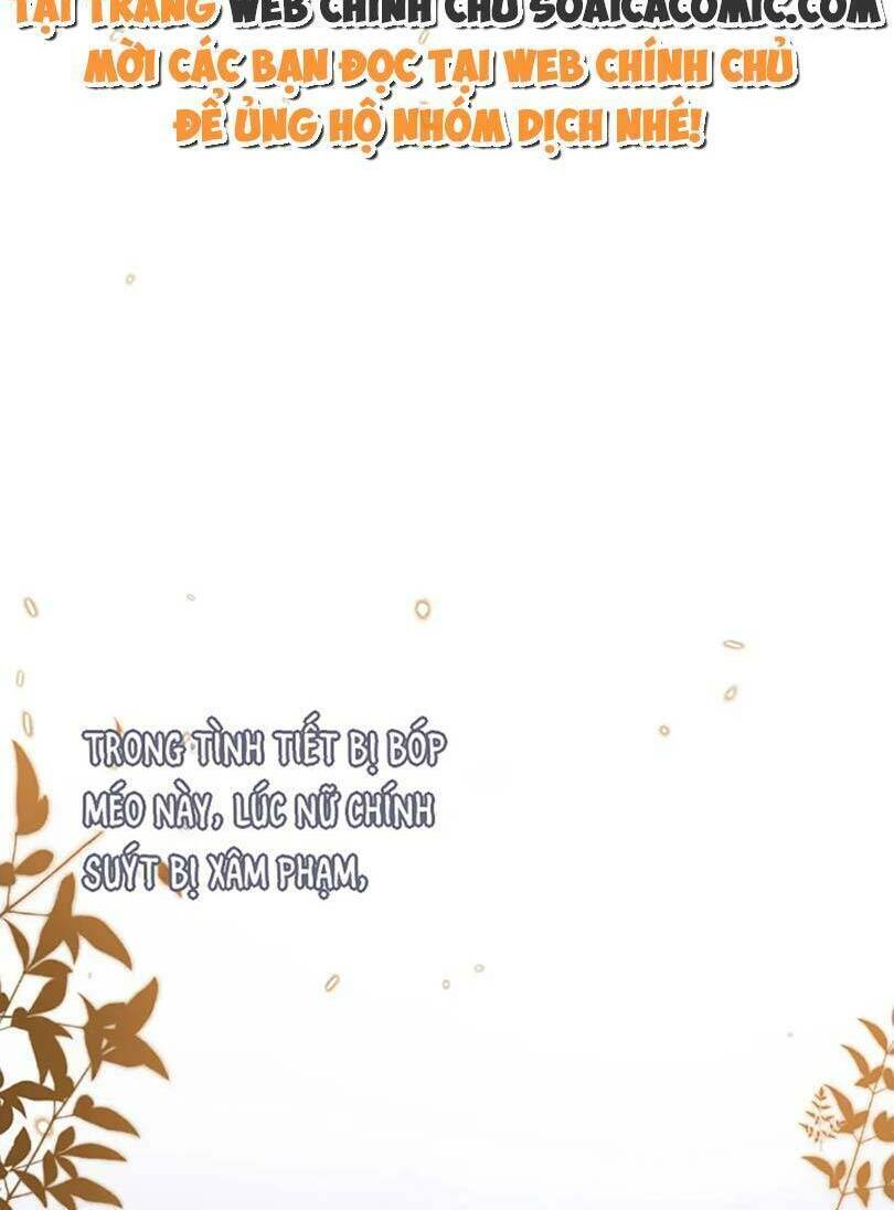 Nam Chính Và Nhân Vật Phản Diện Tôi Nuôi Đều Không Đứng Đắn: Chapter 77