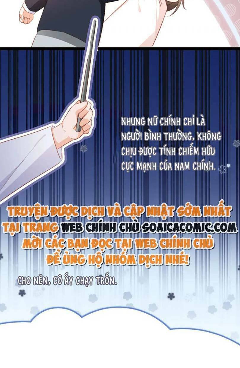 Nam Chính Và Nhân Vật Phản Diện Tôi Nuôi Đều Không Đứng Đắn: Chapter 77