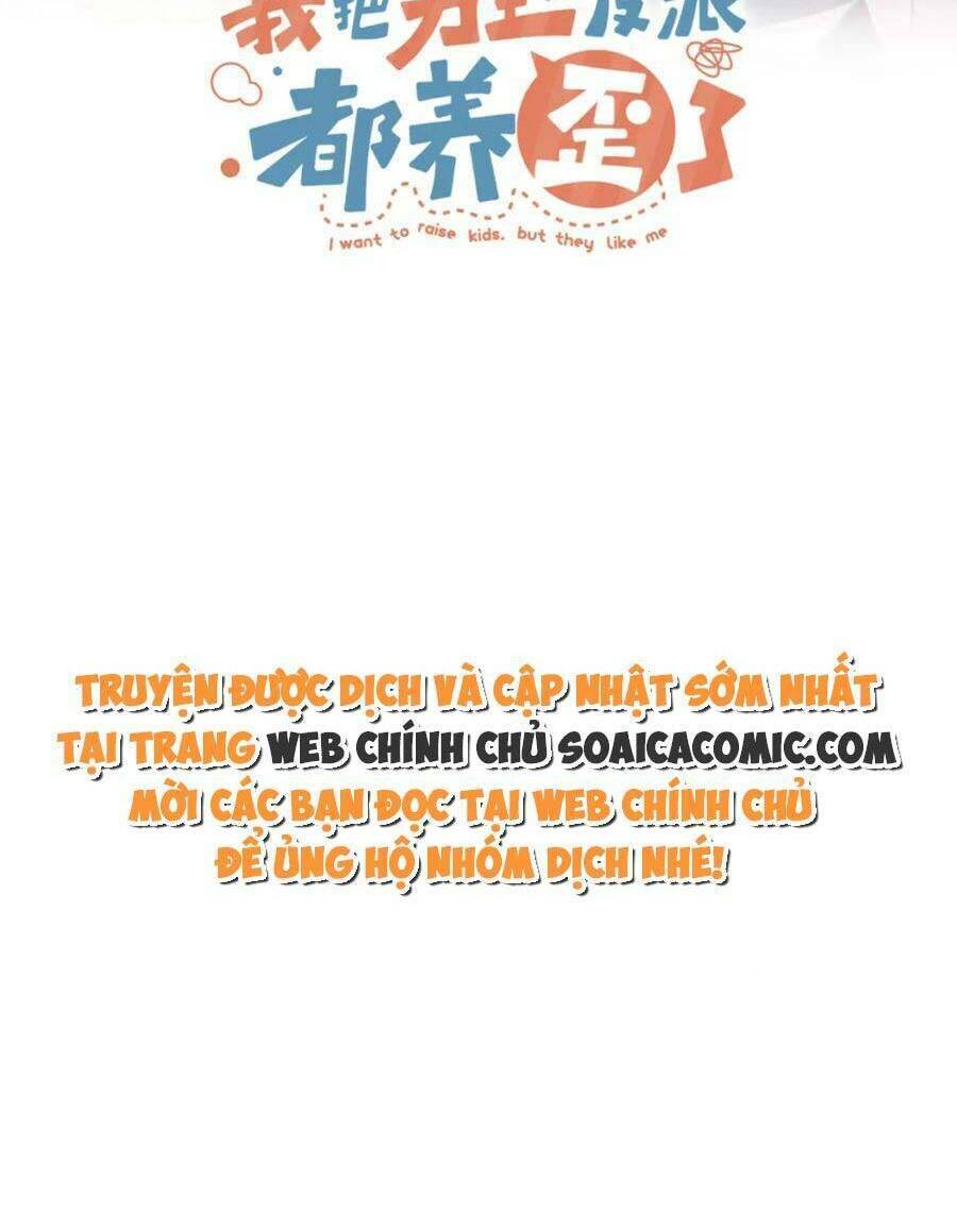 Nam Chính Và Nhân Vật Phản Diện Tôi Nuôi Đều Không Đứng Đắn: Chapter 79
