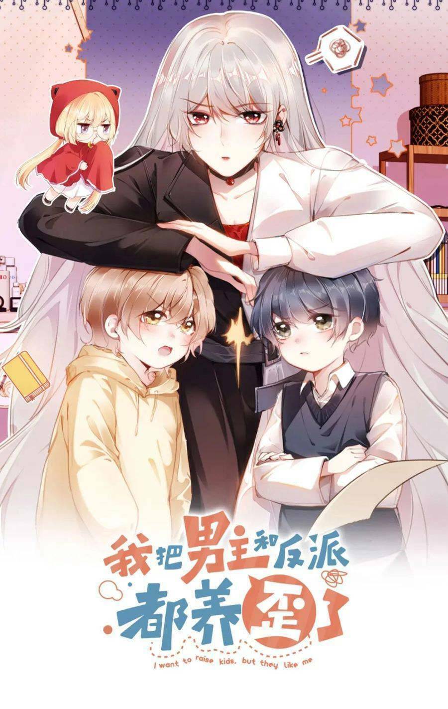 Nam Chính Và Nhân Vật Phản Diện Tôi Nuôi Đều Không Đứng Đắn: Chapter 80