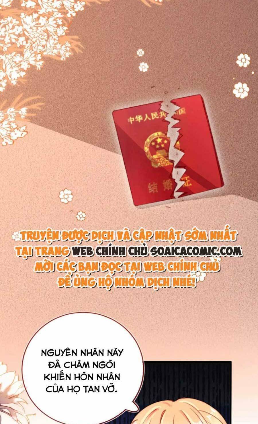 Nam Chính Và Nhân Vật Phản Diện Tôi Nuôi Đều Không Đứng Đắn: Chapter 81
