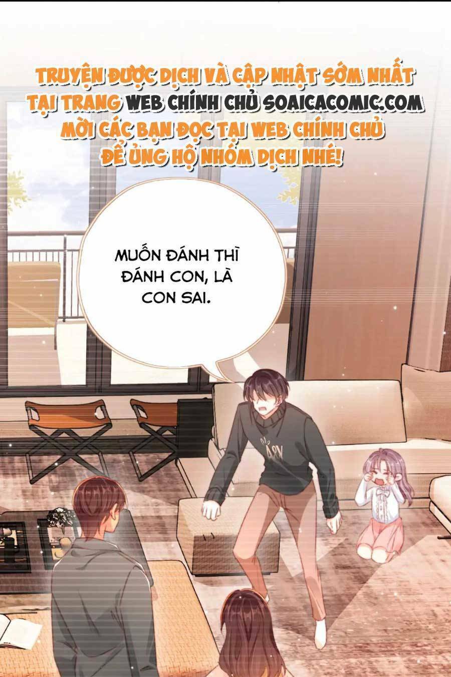 Nam Chính Và Nhân Vật Phản Diện Tôi Nuôi Đều Không Đứng Đắn: Chapter 81