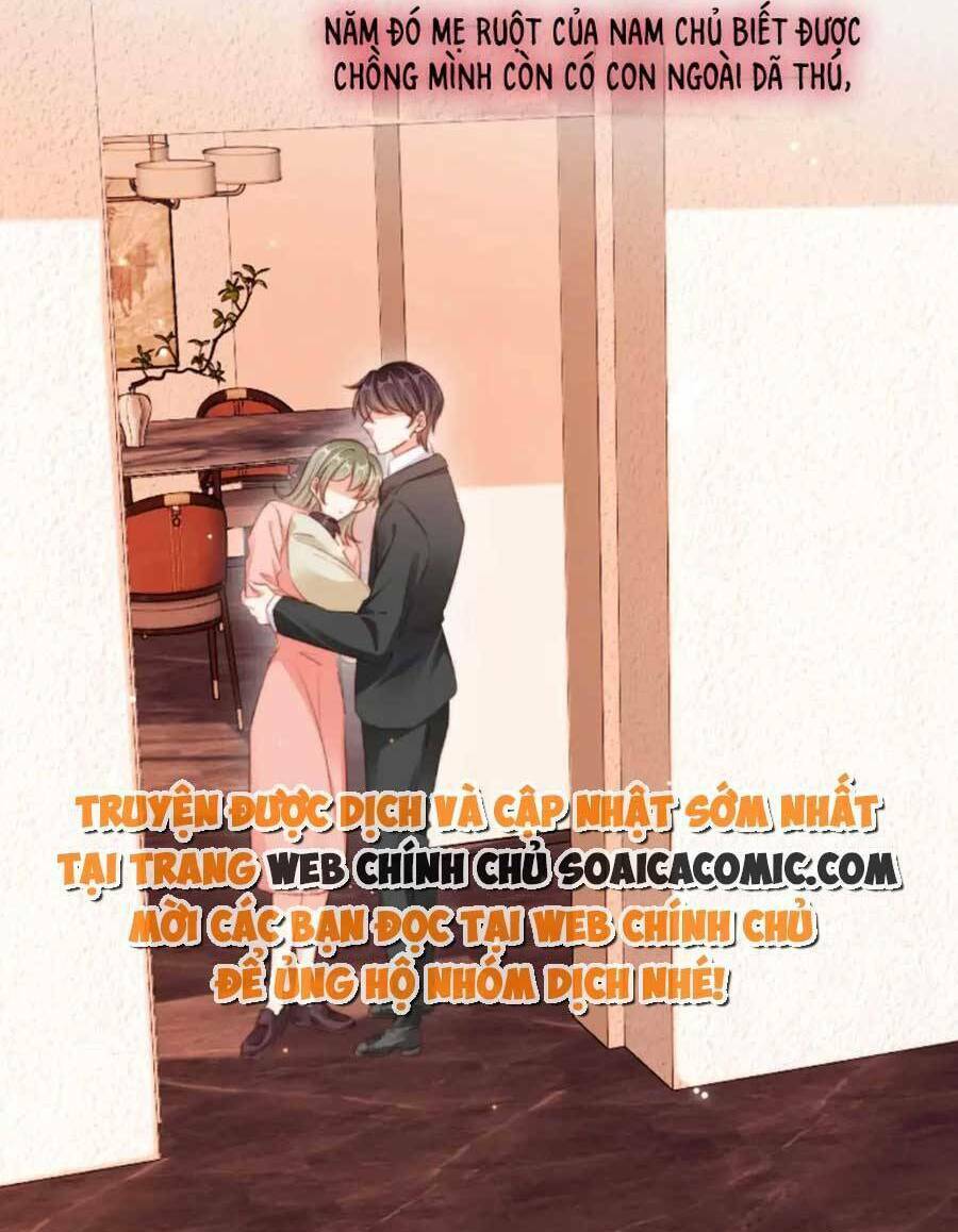 Nam Chính Và Nhân Vật Phản Diện Tôi Nuôi Đều Không Đứng Đắn: Chapter 81