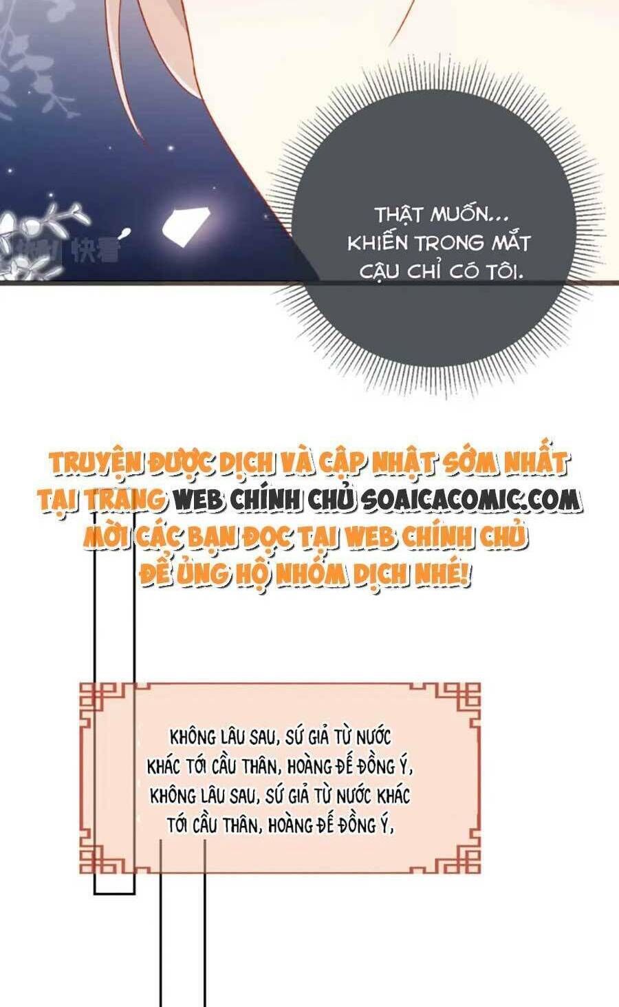Nam Chính Và Nhân Vật Phản Diện Tôi Nuôi Đều Không Đứng Đắn: Chapter 88